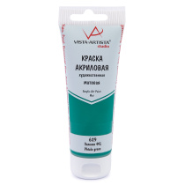 Краска акрил. "VISTA-ARTISTA" Studio 75мл матовая Зеленый ФЦ