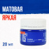 Краска акрил. "Акрил-Хобби"  20 мл, матовая, голубой ФЦ