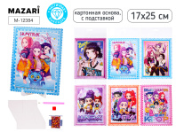 Мозаика алмазная по номерам на картоне с подставкой 17*25см "K-Pop" ассорти 6диз. (частичная выкладк
