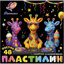 Пластилин 48цв 636гр. Фантазия,(классич. + пастел. + золотой + серебряный) , со стеком, карт.упак.