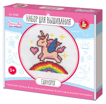 Набор  для вышивания крестиком "Единорог" (с пяльцами)