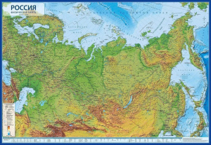 Карта России Физическая интерактивная 1:14,5М 60*40см, ламинация
