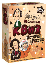 Игра настольная "Нескучный Квиз. История России"