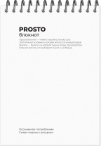Блокнот А6  50л гребень "Prosto блокнот" клетка, серый блок*