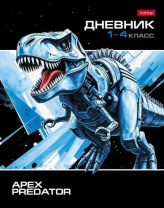 Дневник нач. шк. обл. 7БЦ "Dino Space" глянц.лам., 48л.