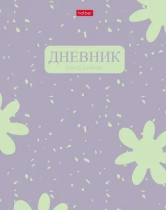 Дневник универсальн. обл. 7БЦ "Учись сейчас" софт-тач, 40л.