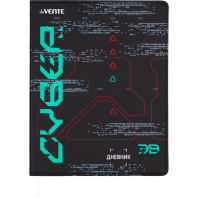 Дневник универсальн. обл. кожзам, интегр. " Cyber", шелкография, 48л, ляссе