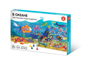 Игра с фишками 580*420 мм "В океане"  в коробке 5+