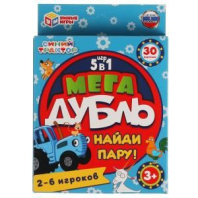 Игра настольная Дубль "Мегадубль.Синий трактор" 30 карточек