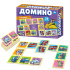 Домино детское "В городе" 28 карточек 4+