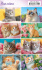 Наклейки детские 15*9см  "Котята"