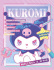 Раскраска с наклейками "Куроми.Kuromi.Веселись и играй" 19*25см 16 стр