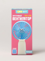 Портативный ручной вентилятор "Лицо-губки", синий