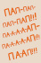 Открытка А5 "Пап-пап-пап-пап!!!"