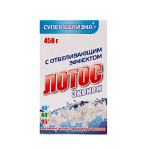 Порошок стиральный ЛОТОС 450 гр Отбеливающий эффект