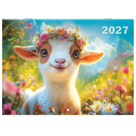 Календарь-планер настенный перекидной на 2027 г., 12 листов, 29,5х21,3 см, BRAUBERG, "Год козы", 118446