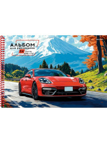 Альбом А4 24л гребень "Красное авто на трассе" пл. 100гр/м