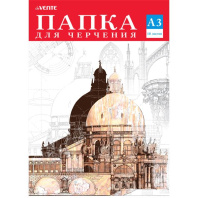 Папка для черчения А3 10л. "Собор"  пл. 160 г/м2