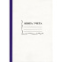 Книга учета А4  96л., кл., скоба, картон, офсет 55-60 г/м, 90% белизна
