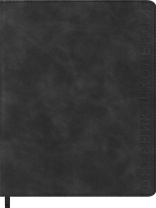 Дневник универсальн. обл. кожзам, тв.пер. "Classic line. Черный" тисн., ляссе, 48 л.