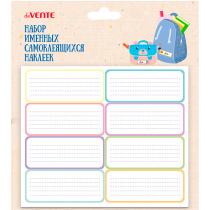 Набор именных самоклеящихся наклеек на бумажной основе "deVENTE. Cool for School" 61x21 мм, 8 шт,