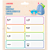 Набор именных самоклеящихся наклеек на бумажной основе "deVENTE. Cool for School" 61x21 мм, 8 шт,