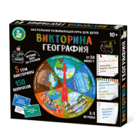 Викторина "География" 6+