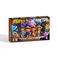 Игра с фишками 580*420 мм "Убеги от Монстра" в коробке 6+ Игра с фишками 580*420 мм "Убеги от Монстра" в коробке 6+
