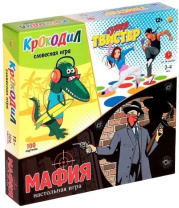 Игра настольная 3в1 "Супер-твист + Крокодил + Мафия" 6+