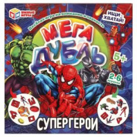 Игра настольная Дубль "Мегадубль.Хот Вилс" 30 карточек