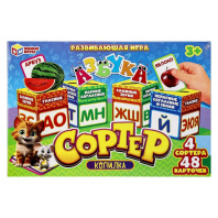Игра развивающая "Азбука" сортер-копилка