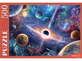 Пазлы  500 элементов  480*330мм. "Черная дыра"