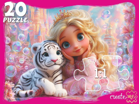 Пазлы фигурные 20 элементов 30*22см "Принцесса и тигренок"