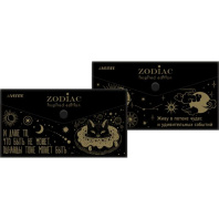 Конверт на кнопке  с рисунком 260*140мм  Zodiac 0,18мм, тиснение фольгой
