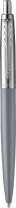 Parker Jotter Шариковая ручка XL K69 Matte Grey CT M синие чернила