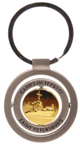 Брелок-маховик "СПб. Медный, Аврора"