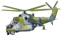 Плакат фигурный А4 "Вертолет военный"