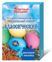 Красители пищевые 4 цвета "Классические" + наклейки