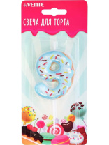 Свеча-цифра "9" Donut 6 см, с 3D декором Свеча-цифра "9" Donut 6 см, с 3D декором