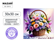Мозаика алмазная по номерам на холсте 30*30см "Цветы" с подрамником (частичная выкладка)