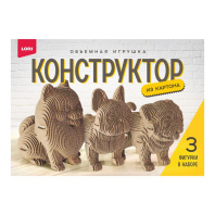 Набор конструкторов 3D из картона 3шт  "Собаки"