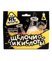 Набор для опытов Re-Агенты "Щелочи и Кислоты"