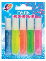 Гель цветной с блестками  5цв*5мл., Неоновый (алый, зеленый, желтый, розовый, голубой)