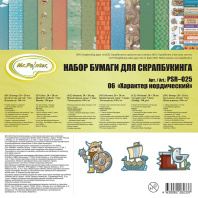 Набор бумага для скрап. 20х20 см 190 гр/м двуст. "Характер нордический" 7 листов