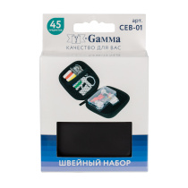 Набор для шитья "Gamma" в пенале