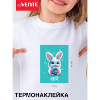 Набор термонаклеек  "deVENTE. Little Rabbit " 11,7х16 см, д/текст.изделий