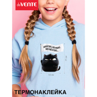 Набор термонаклеек  "deVENTE. Мало того, что мало.. " 14х17 см, д/текст.изделий