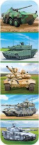 Закладка картонная 45*166мм "Военная техника" линейка, таблица умножения