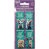 Набор закладок магнитных  4шт., "Little Rabbit" 25*56,6мм