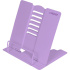 Подставка для книг "School Lilac" 20*19см полностью металл